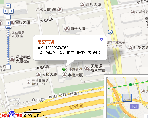 ϵ